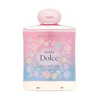 新品 アジューダドルチェメルティリペア シャンプー トリートメントメルティリペア Amazon | インターコスメ アジューダドルチェ メルティリペア